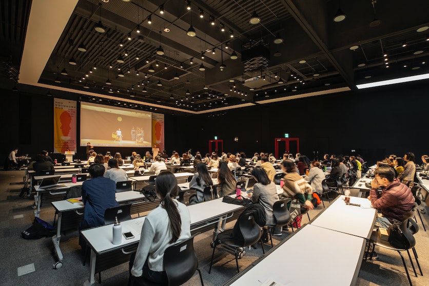 Auditorium auf einer Messe